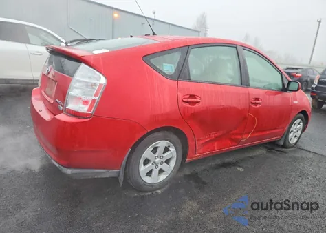 2007 Toyota Prius из США, поврежденный, VIN JTDKB20U877640847